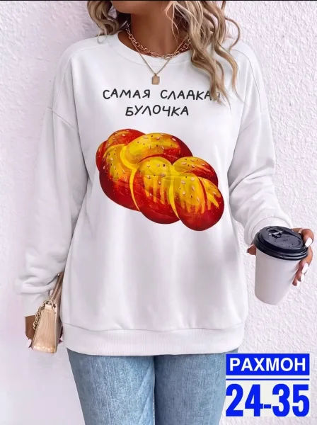 Футболка, двухнитка — фото 7