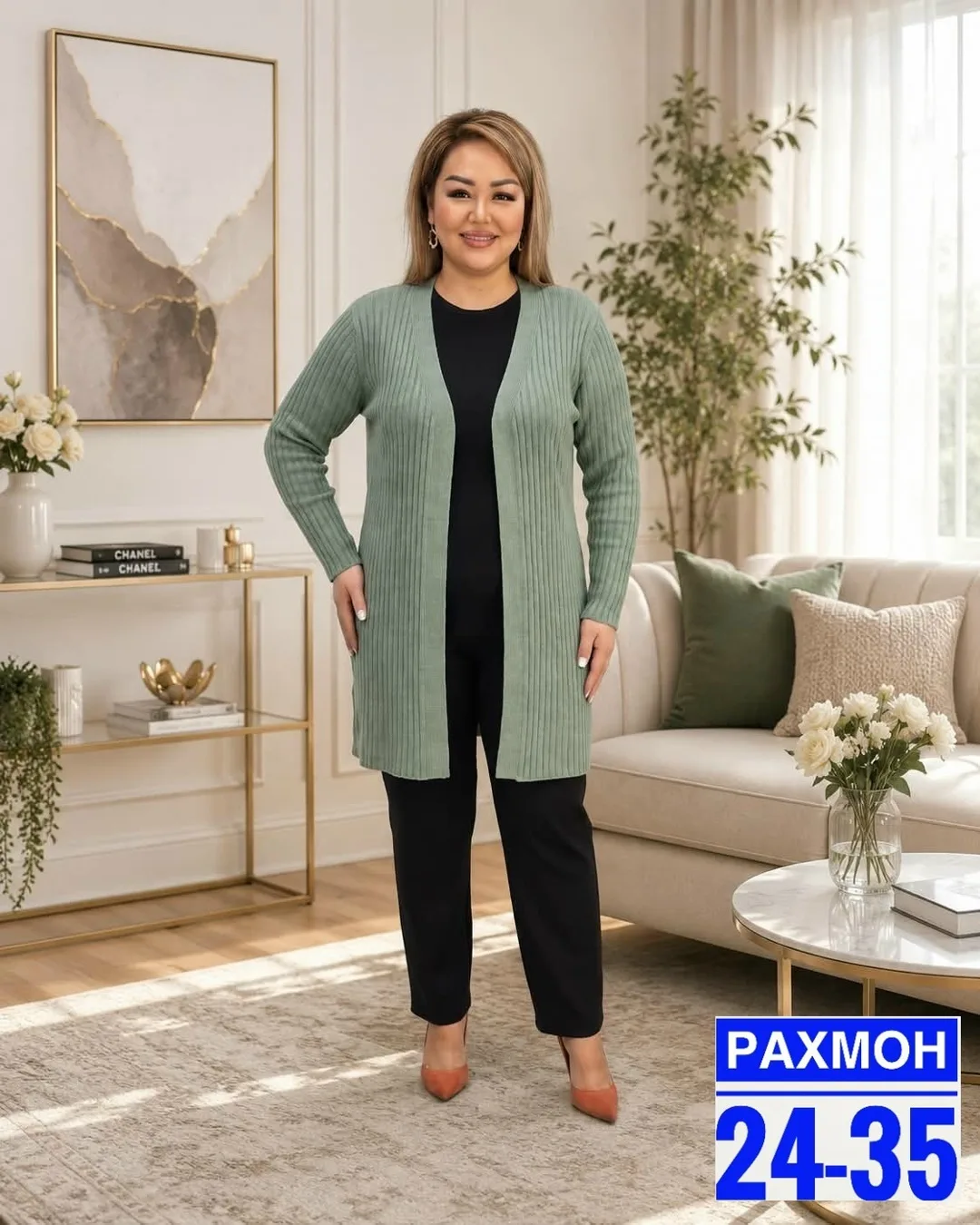 Вязаный кардиган из смеси шерсти и акрила — фото 6