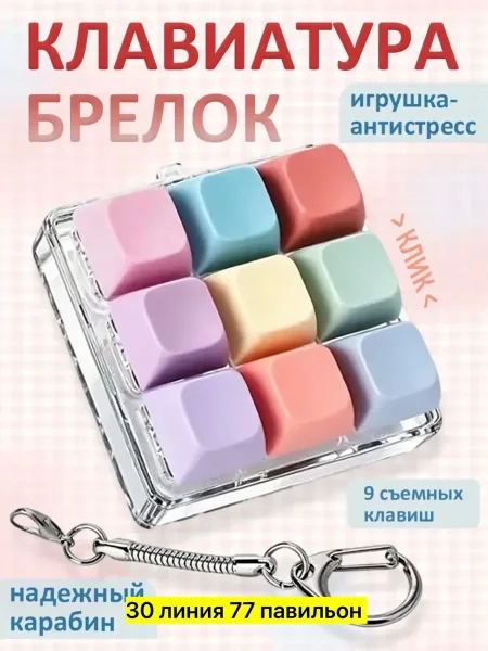 Хорошее качество — фото 11
