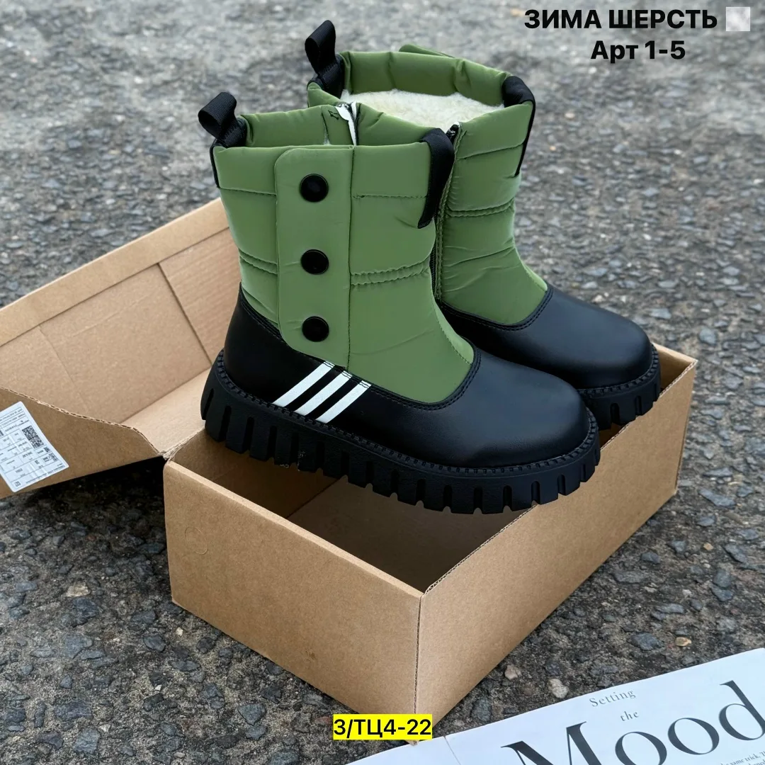 Дутики, плащевка — фото 3