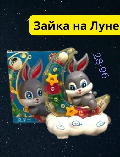 Интерактивная игрушка в виде зайки — фото 3