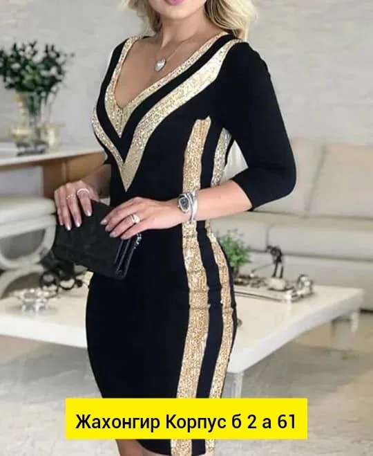 Платье трикотажное — фото 9
