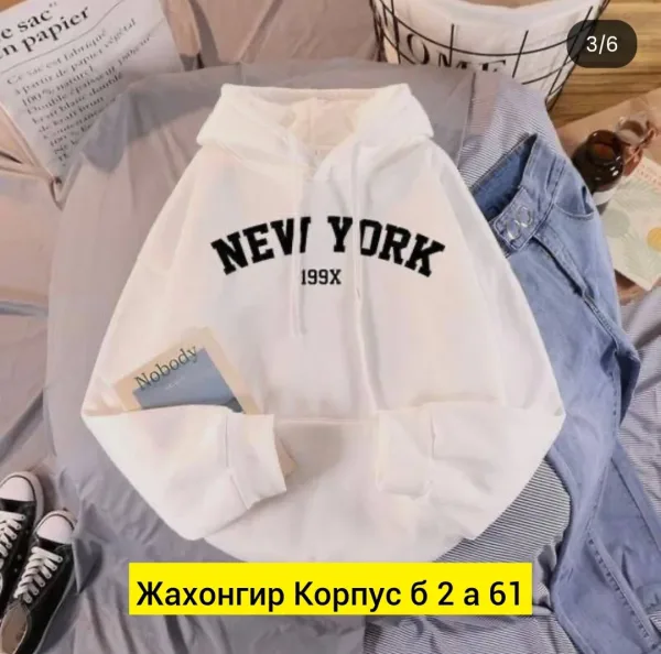 Теплое худи из флиса с начесом, подходит для осенних прохладных — фото 10