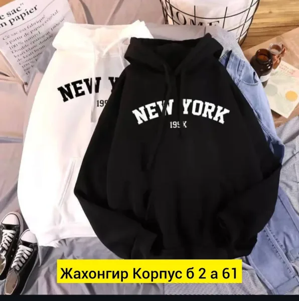 Теплое худи из флиса с начесом, подходит для осенних прохладных — фото 19