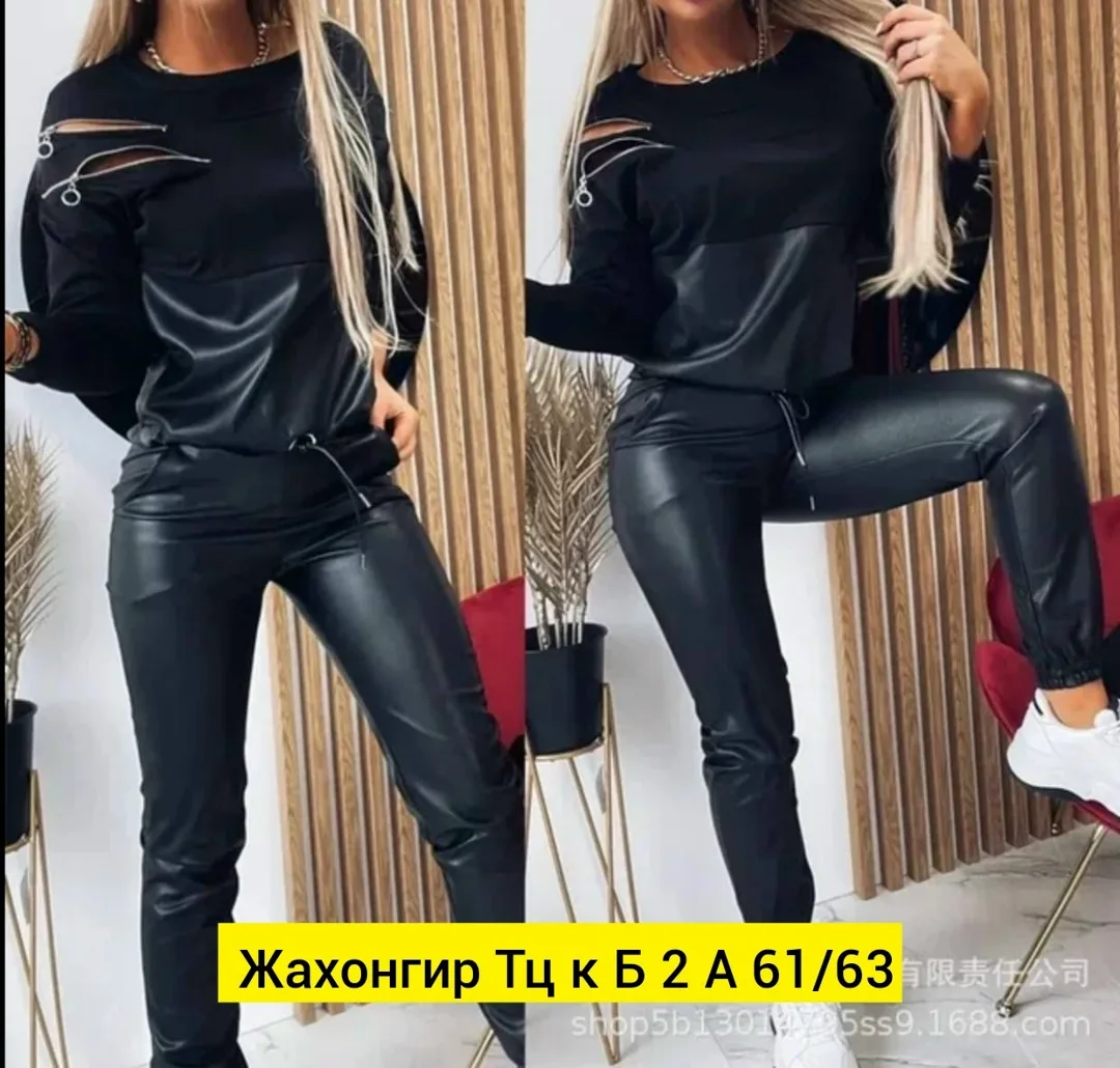 Костюм двойка из эко-кожи — фото 3