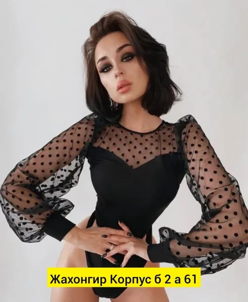 Боди, лапша — фото 16