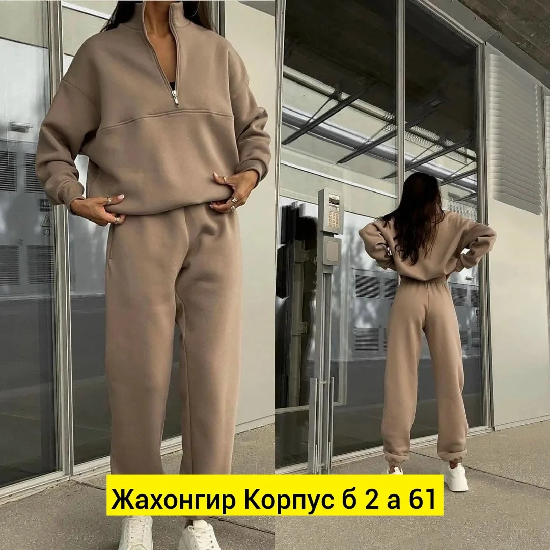Костюм двойка из флиса — фото 3