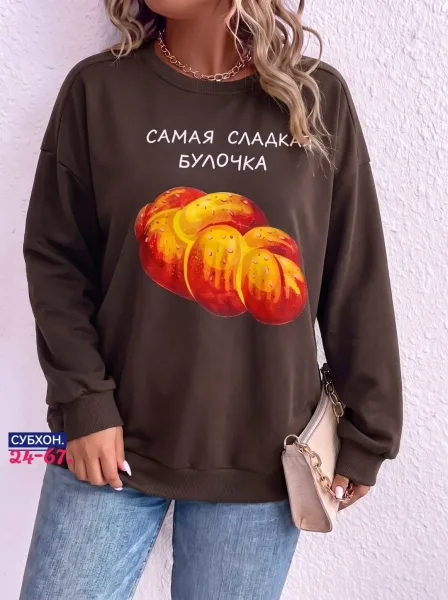 Худи, двухнитка — фото 1