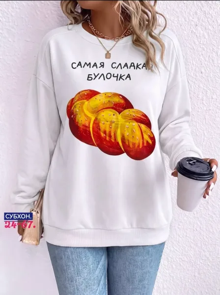 Худи, двухнитка — фото 2