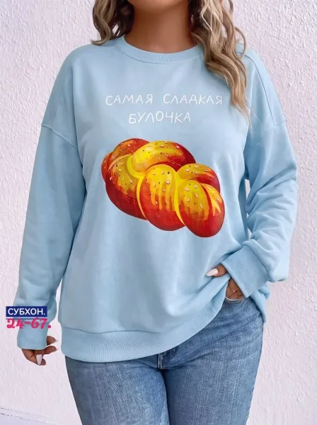 Худи, двухнитка — фото 3