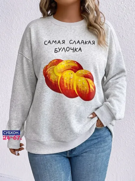 Худи, двухнитка — фото 4