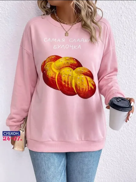 Худи, двухнитка — фото 6