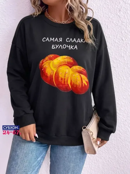 Худи, двухнитка — фото 7