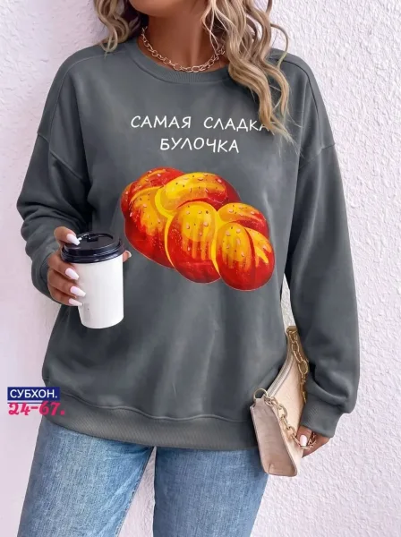Худи, двухнитка — фото 8