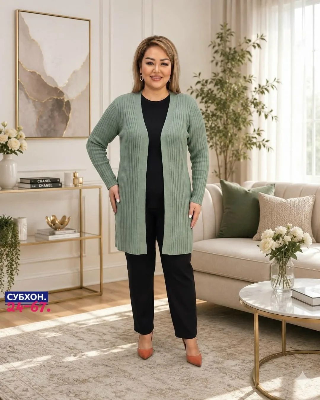 Вязаный кардиган из смеси шерсти и акрила — фото 6
