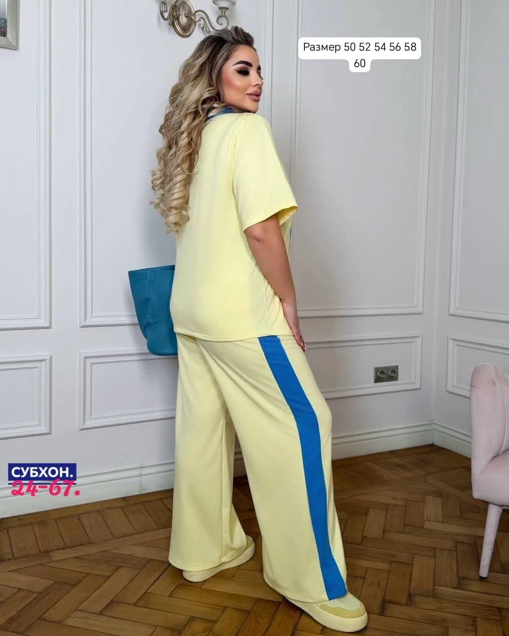 Леггинсы 𝐍𝐞𝐰 𝐜𝐨𝐥𝐥𝐞𝐜𝐭𝐢𝐨𝐧, двухнитка — фото 2