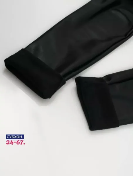 Утеплённые лосины из ткани пропитка-стрейч с начёсом, тянется отлично, подойдут — фото 9