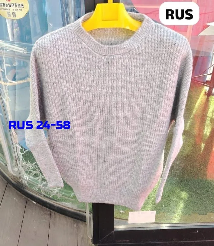 Новинкий вязний кофта — фото 9