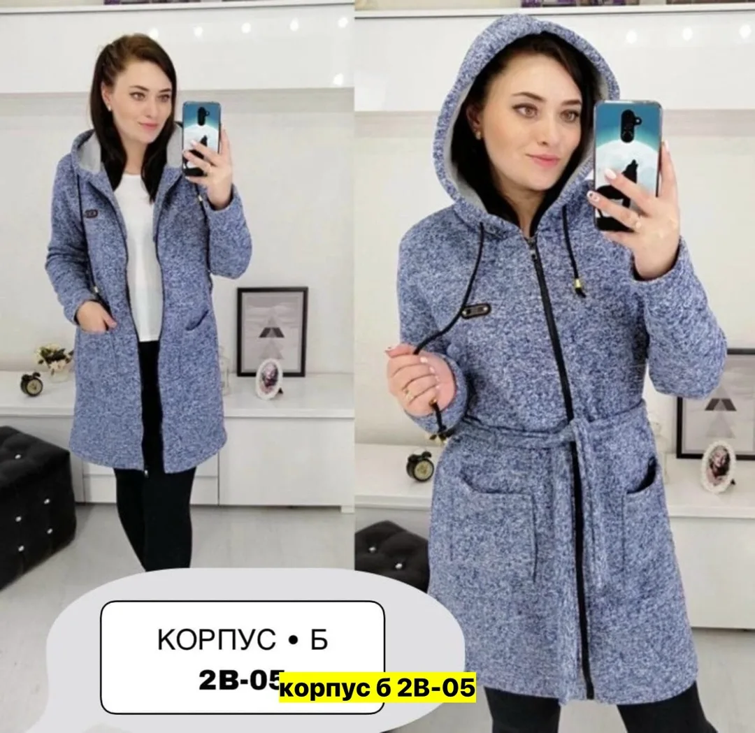 Теплый кардиган из качественного флиса с начесом, подходит для повседневной — фото 2