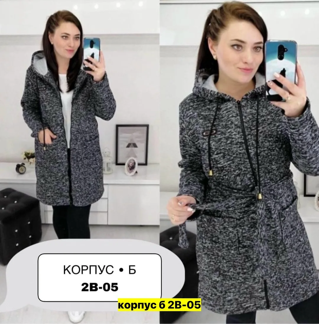 Теплый кардиган из качественного флиса с начесом, подходит для повседневной — фото 4