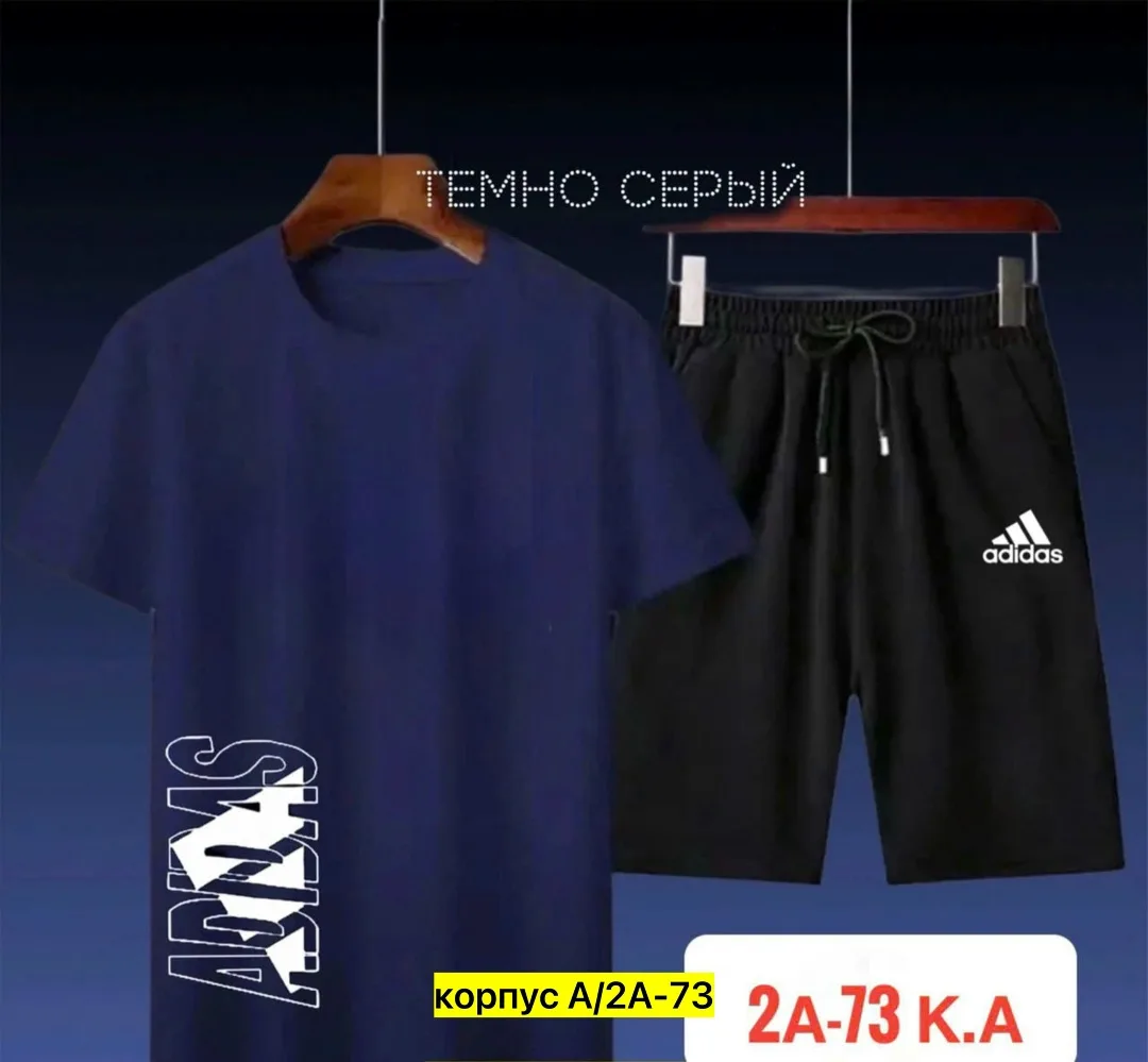 Костюм для мужчин из натурального хлопка — фото 2