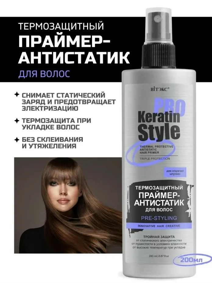 Вся продукция оригинальная, имеются сертификаты Белый — фото 1
