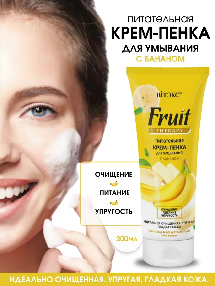 Перчатки