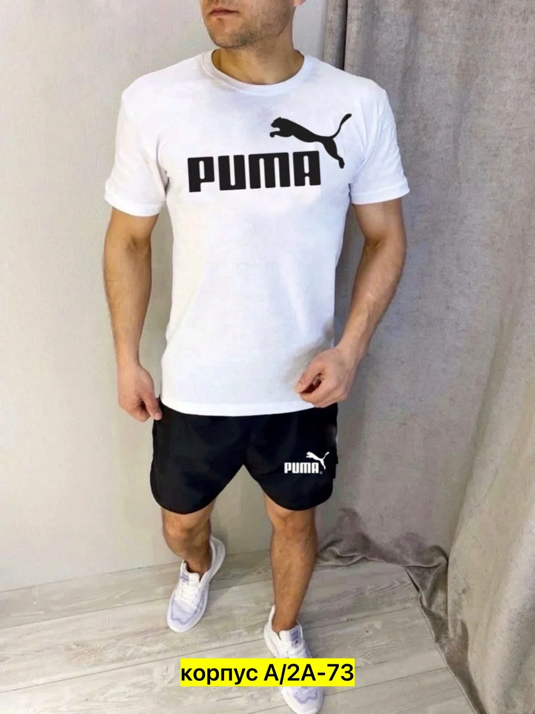 Костюм для мужчин из натурального хлопка — фото 3