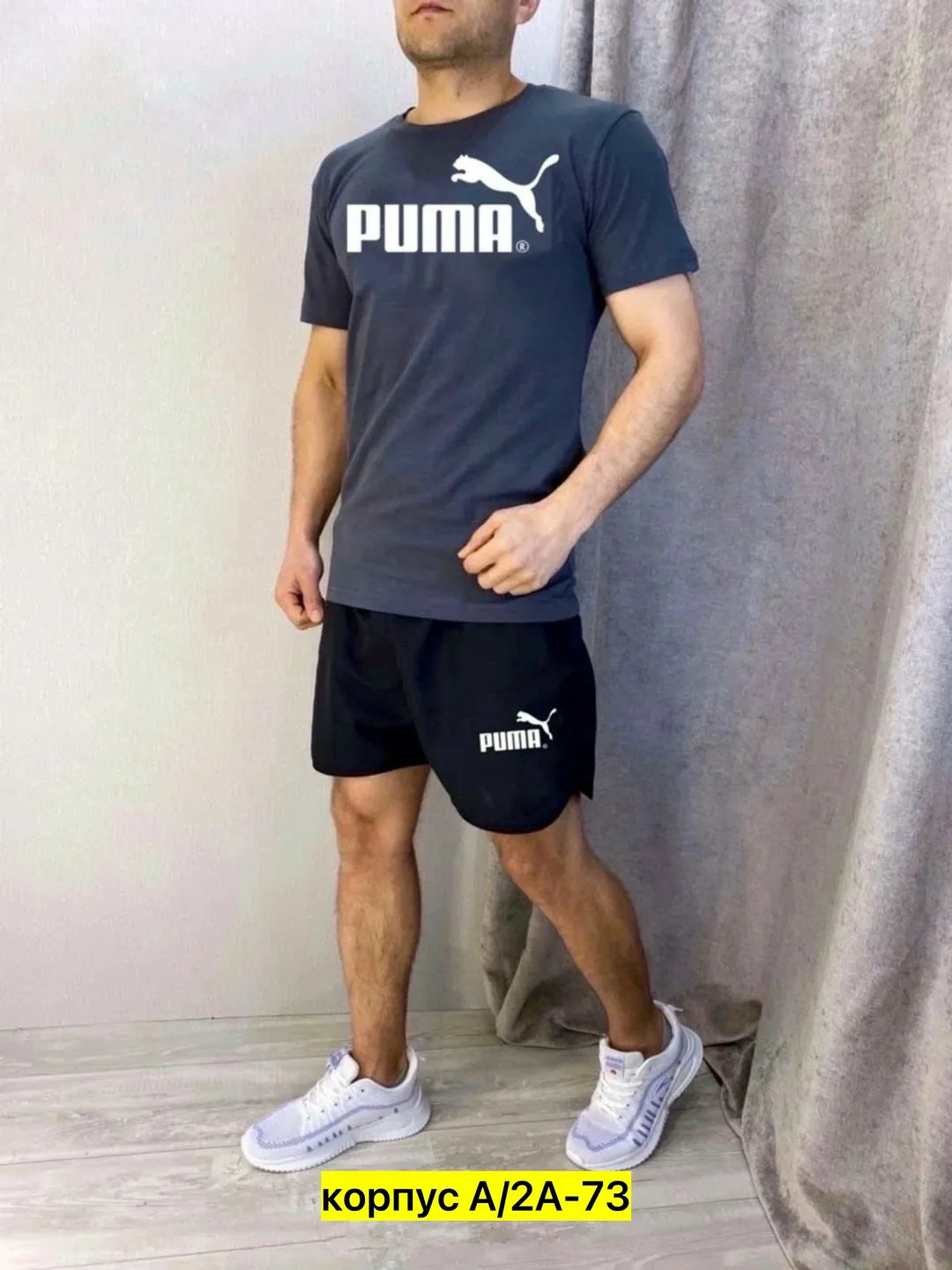 Костюм для мужчин из натурального хлопка — фото 7