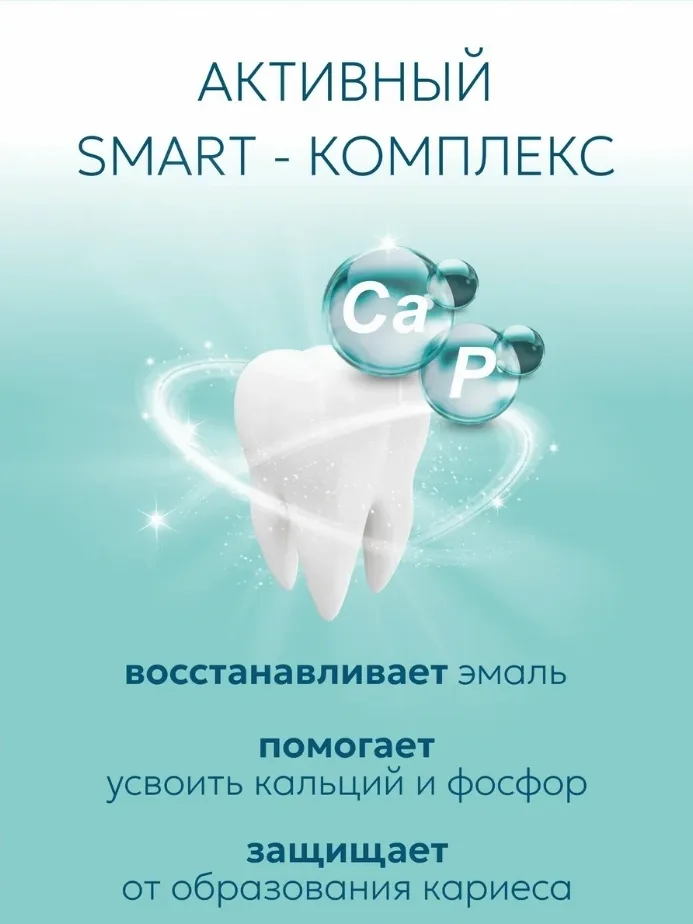 Вся продукция оригинальная, имеются сертификаты Белый — фото 5