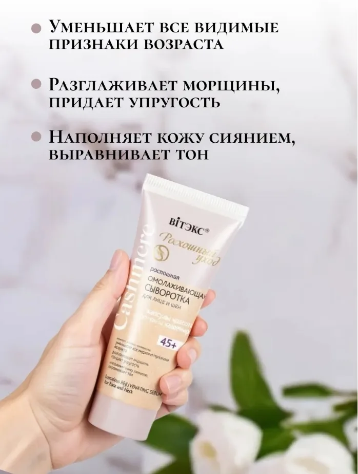 Блузка Вся продукция оригинальная, имеются сертификаты — фото 2