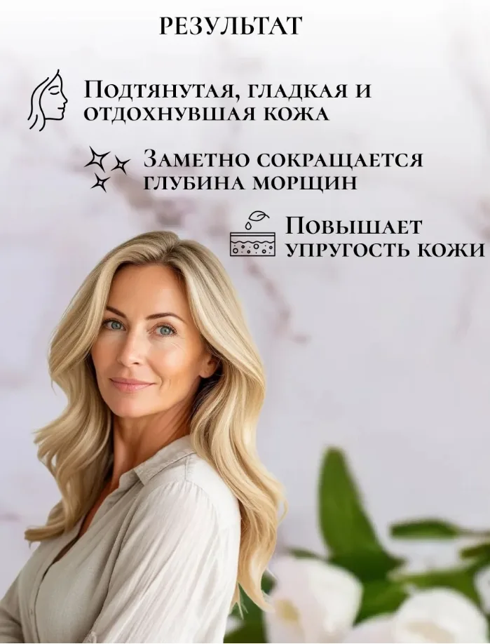 Блузка Вся продукция оригинальная, имеются сертификаты — фото 3