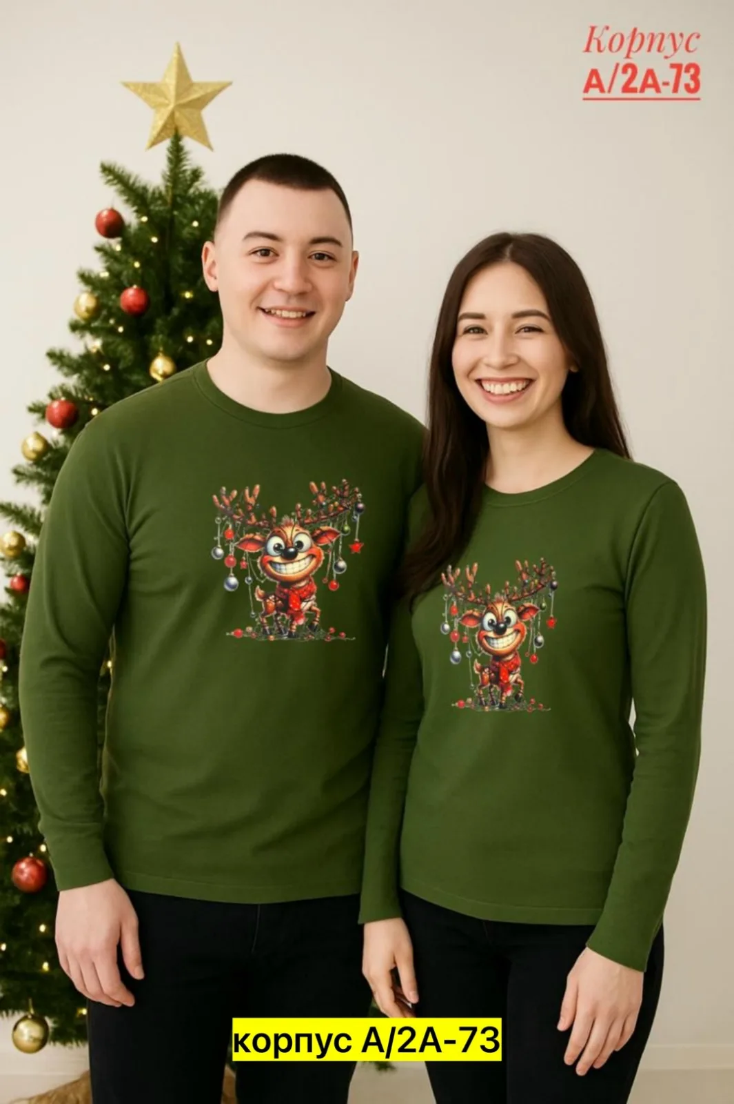 Мужская футболка из натурального хлопка — фото 7