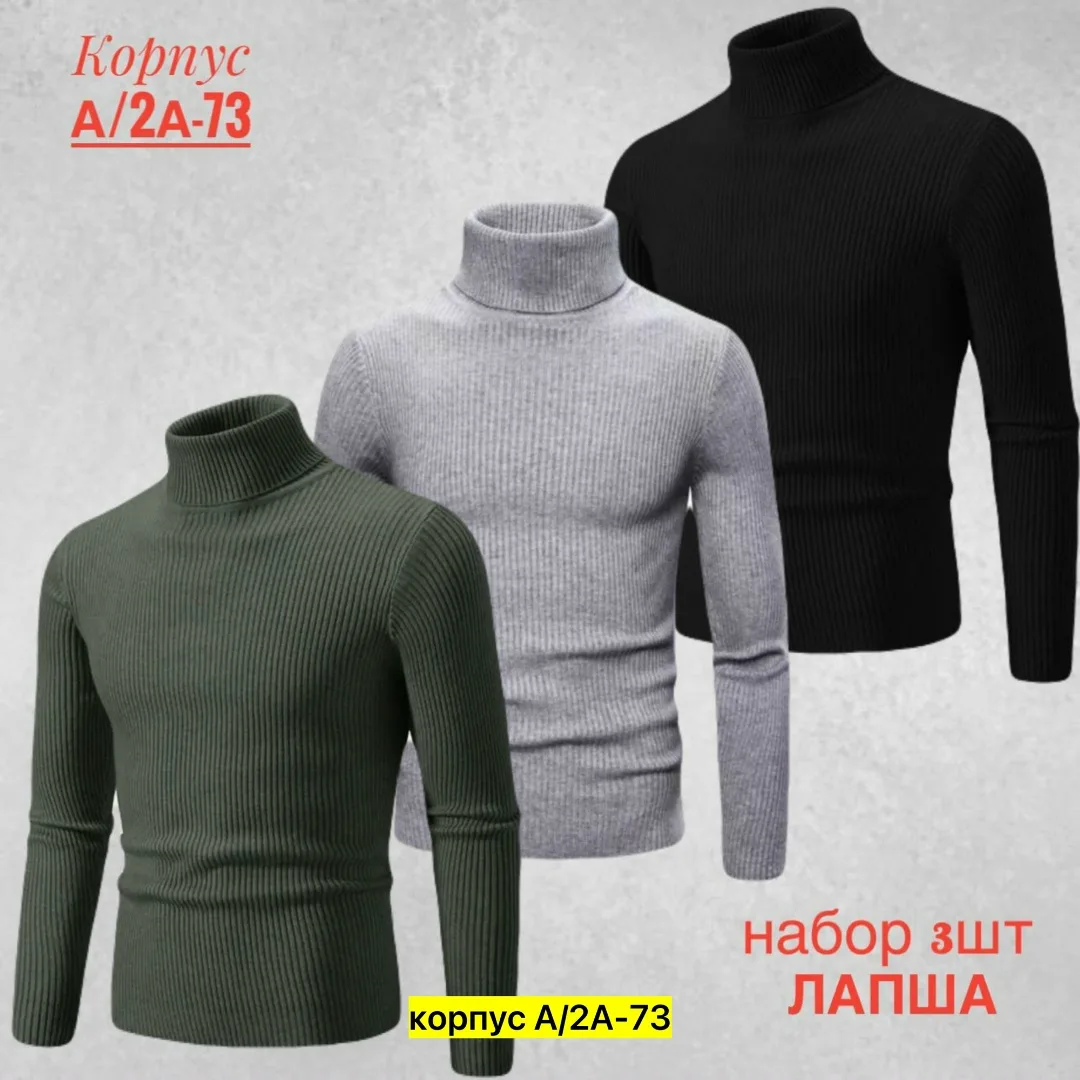 Мужская футболка из 100 хлопка — фото 2