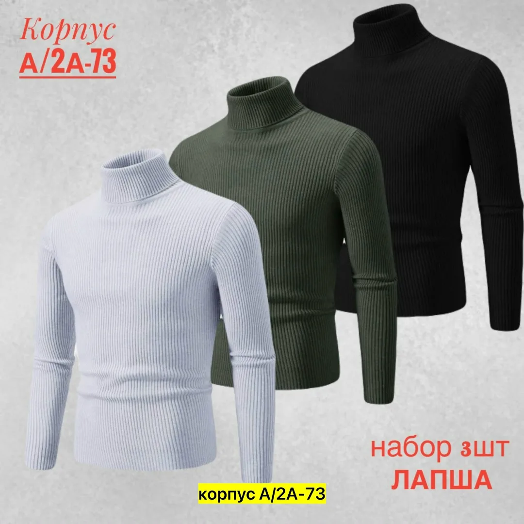 Мужская футболка из 100 хлопка — фото 4