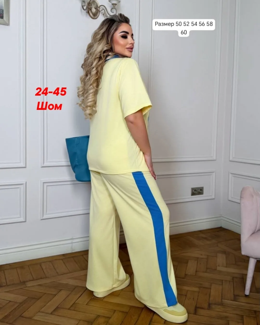Леггинсы 𝐍𝐞𝐰 𝐜𝐨𝐥𝐥𝐞𝐜𝐭𝐢𝐨𝐧, двухнитка — фото 4