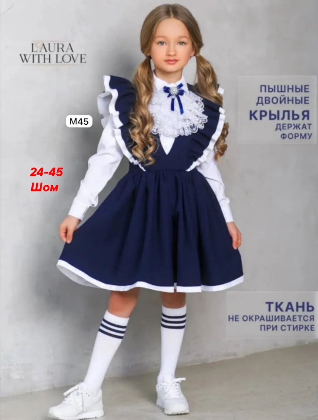 Двойка, барби — фото 2