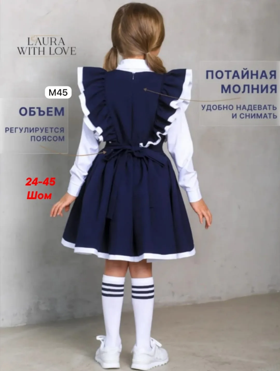 Двойка, барби — фото 4