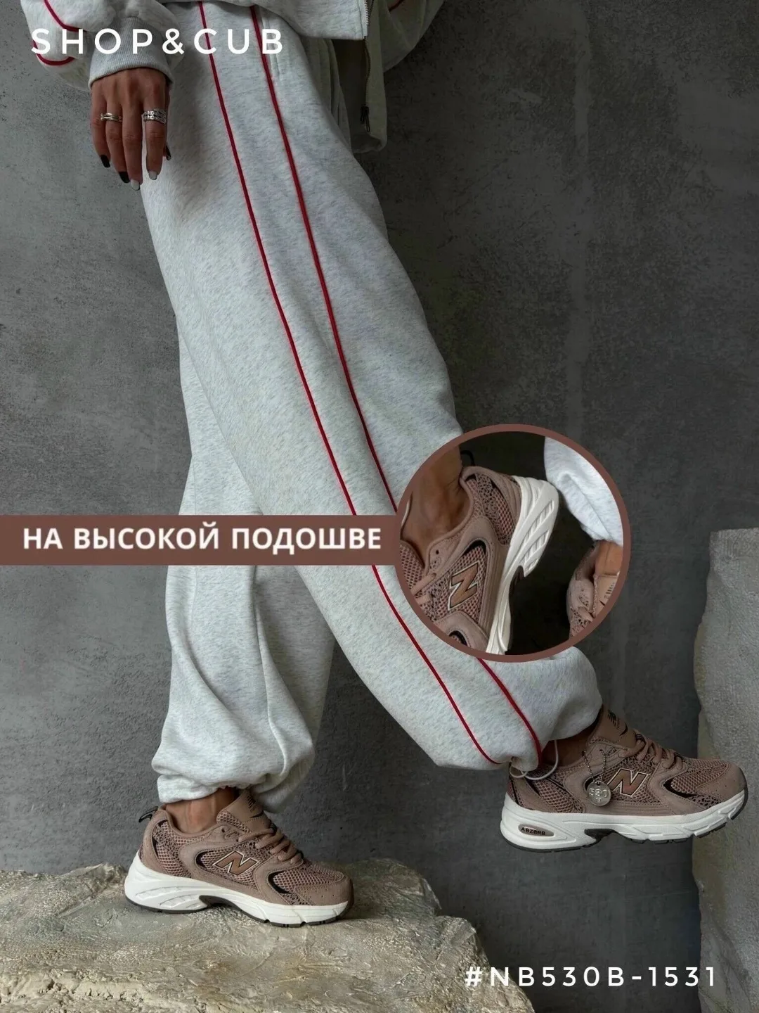 Качество топ — фото 2