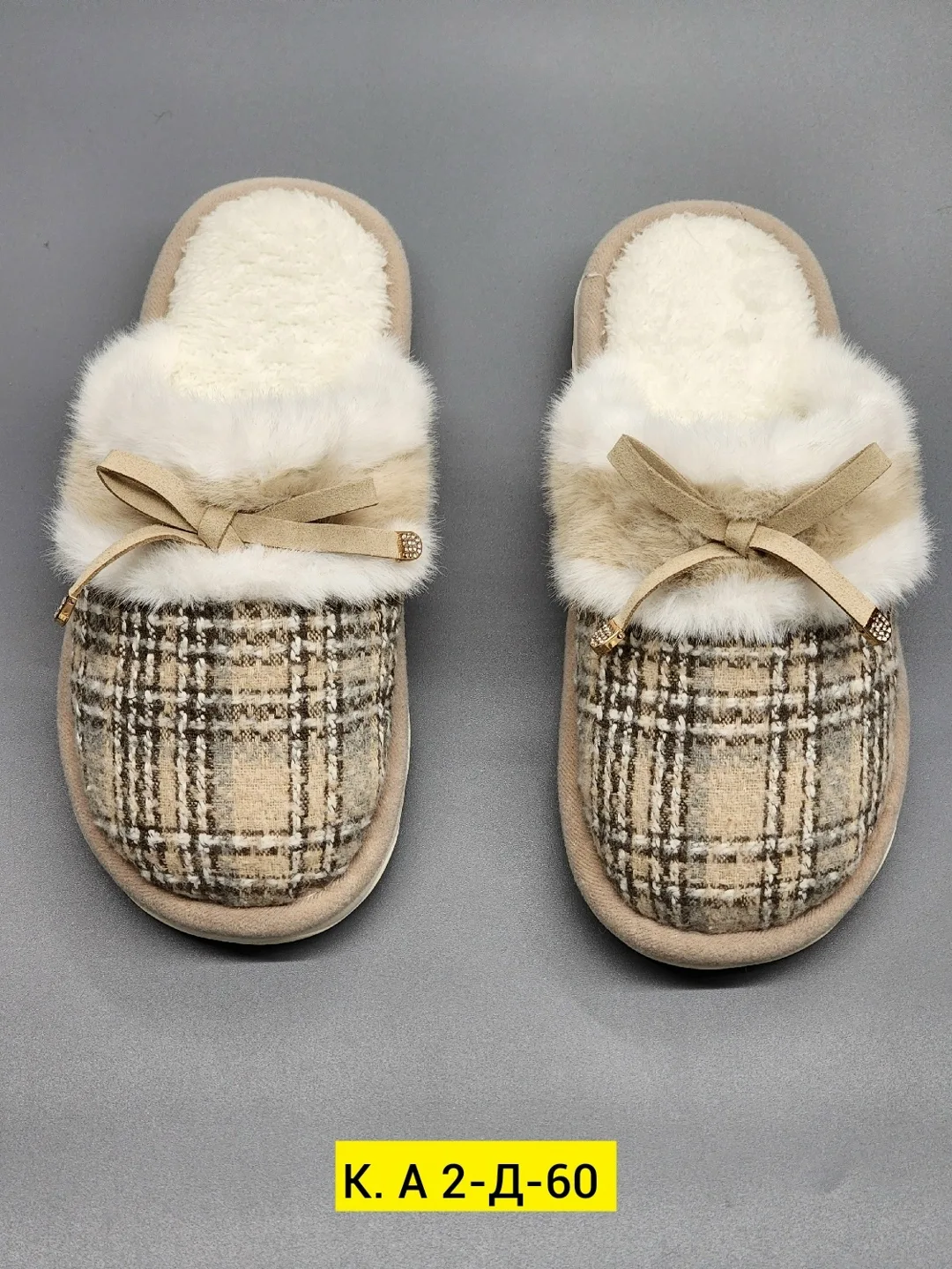 Тапки из искусственного меха — фото 8