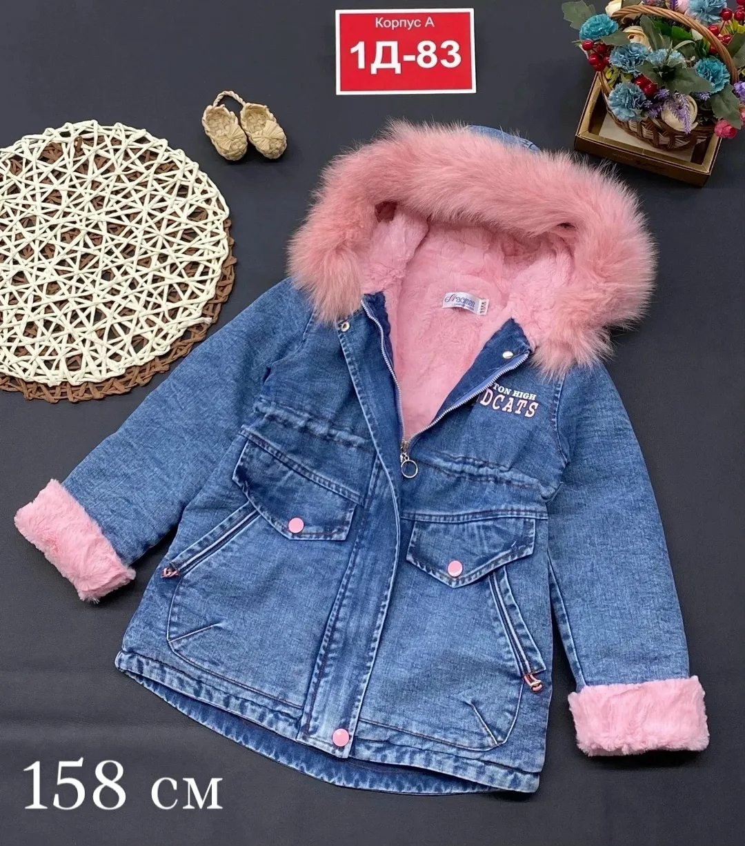 Утеплённая куртка из джинсовой ткани для девочки — фото 1