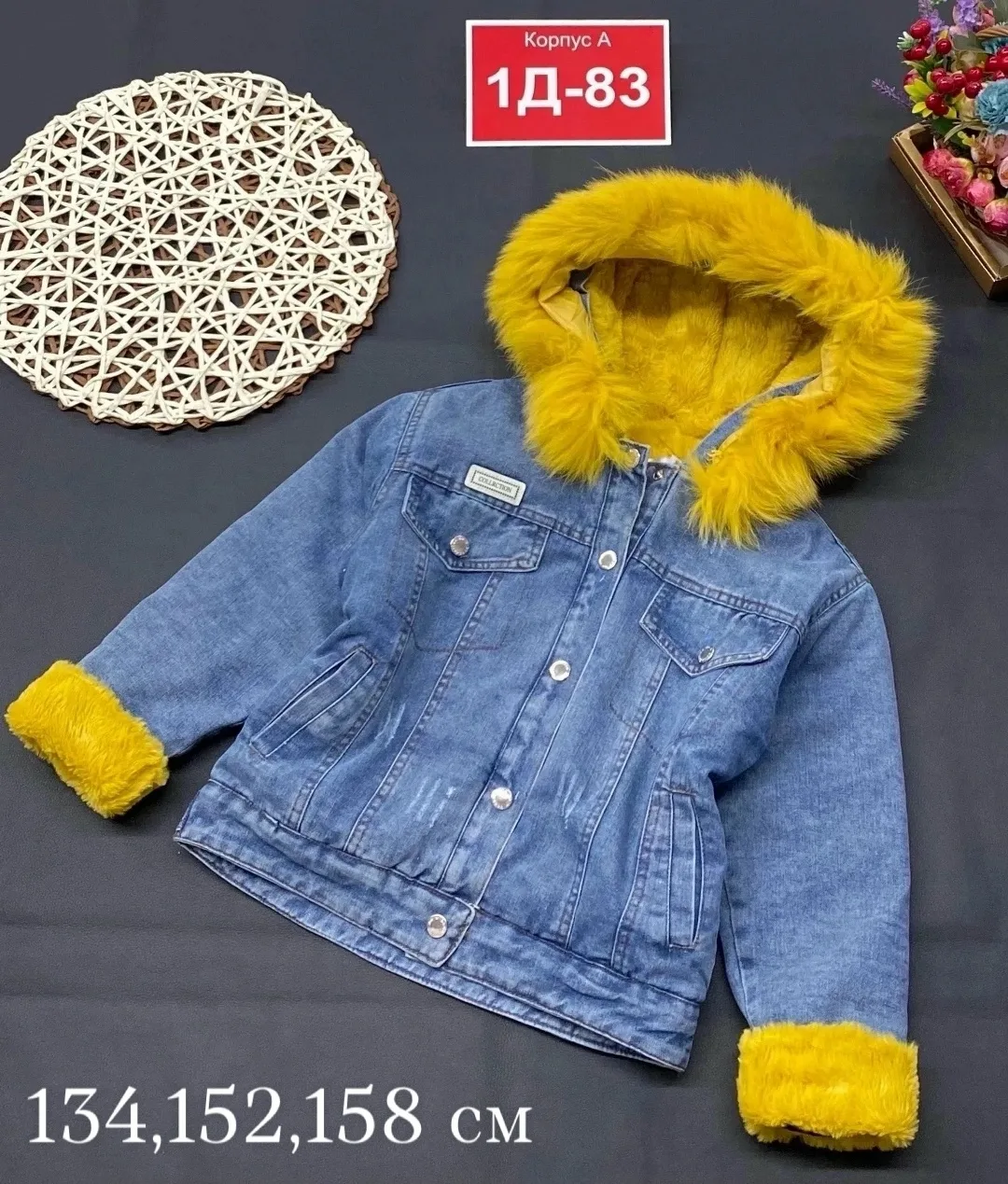 Утеплённая куртка из джинсовой ткани для девочки — фото 3