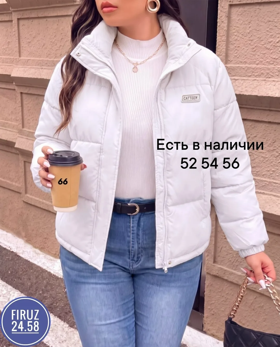 Получил шикарная Куртка синяя — фото 2