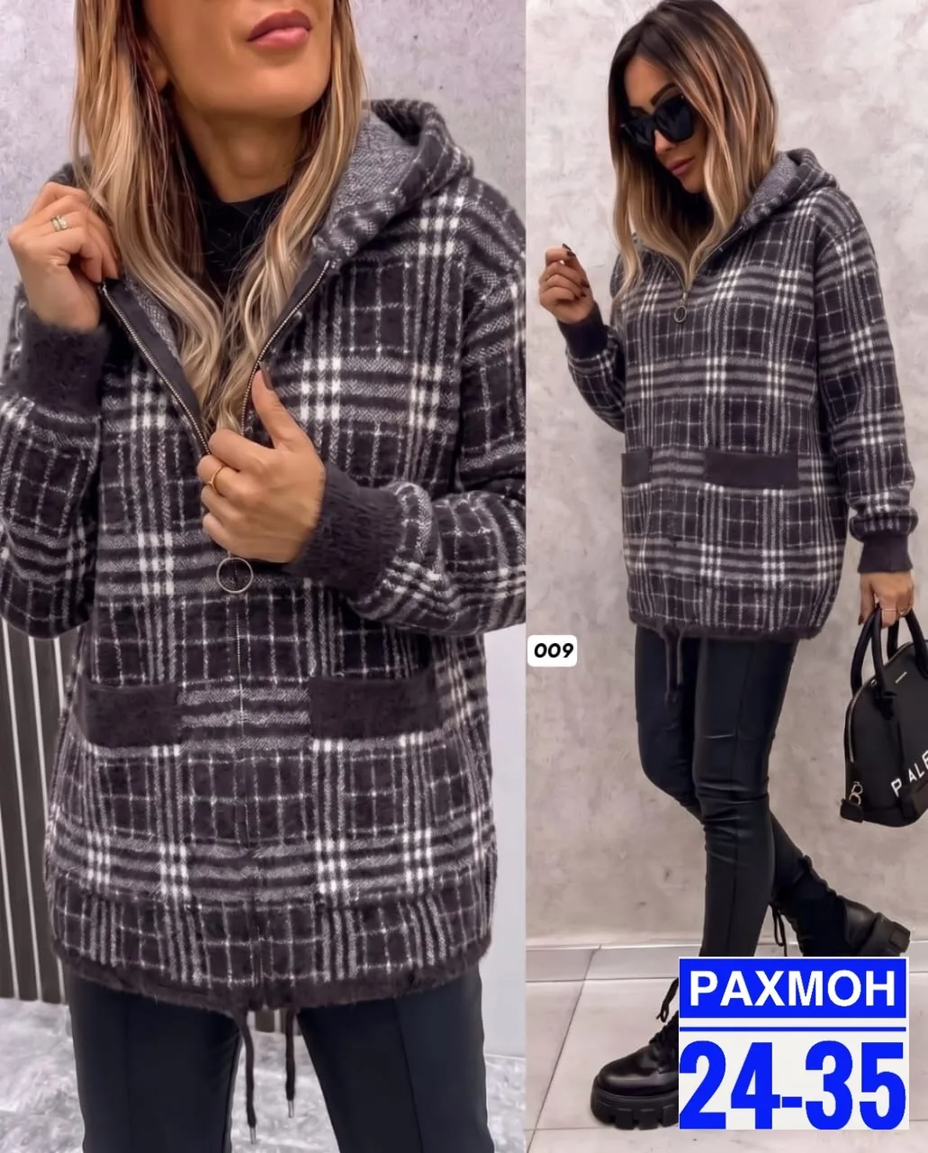 Кардиган из альпаки с капюшоном, выполненный с идеальным пошивом Альпака — фото 2