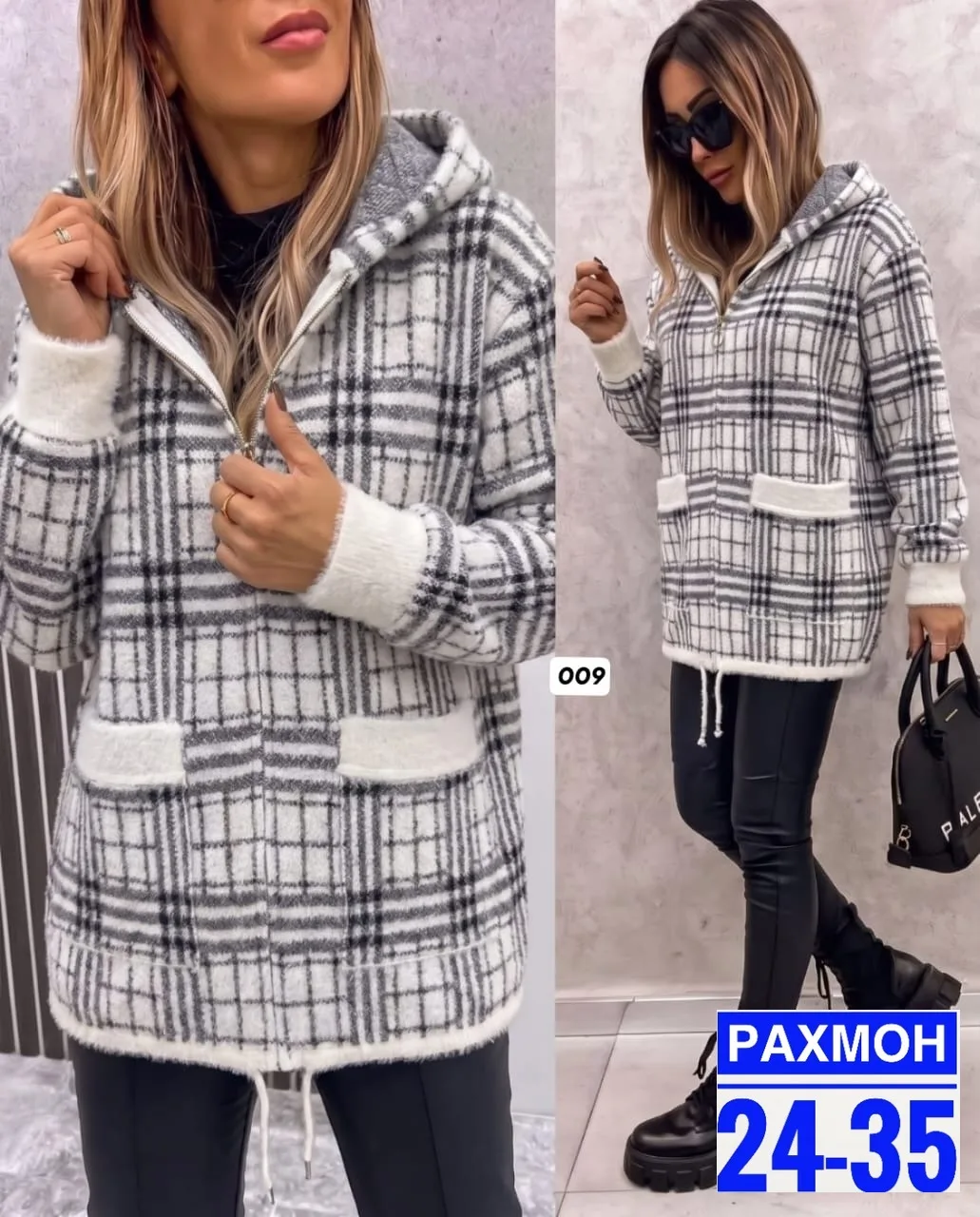 Кардиган из альпаки с капюшоном, выполненный с идеальным пошивом Альпака — фото 4