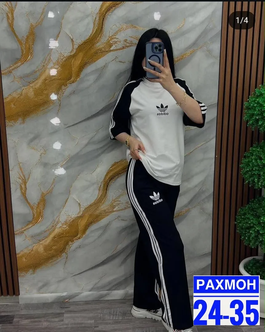Костюм Двухнитка — фото 1