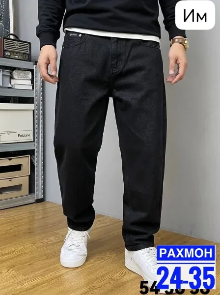 Мужские штаны банановые, джинсовка стрейч — фото 3