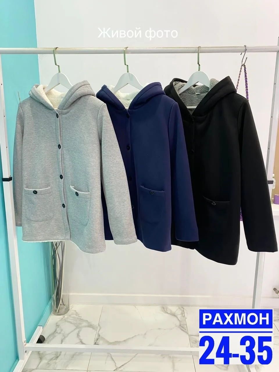 Пальто флисовое с барашковой подкладкой — фото 4