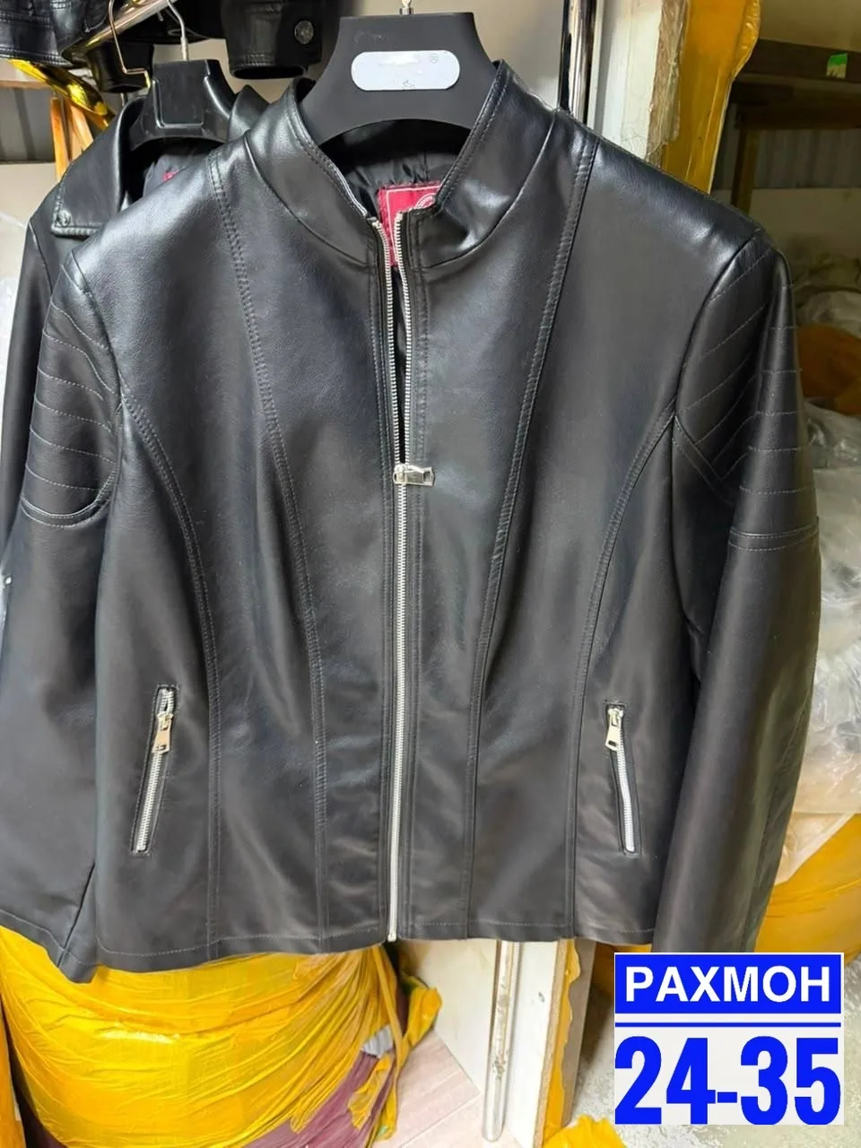 Куртка из натуральной кожи Кожа — фото 4