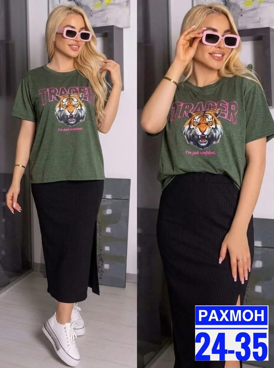 Костюм двойка — фото 1